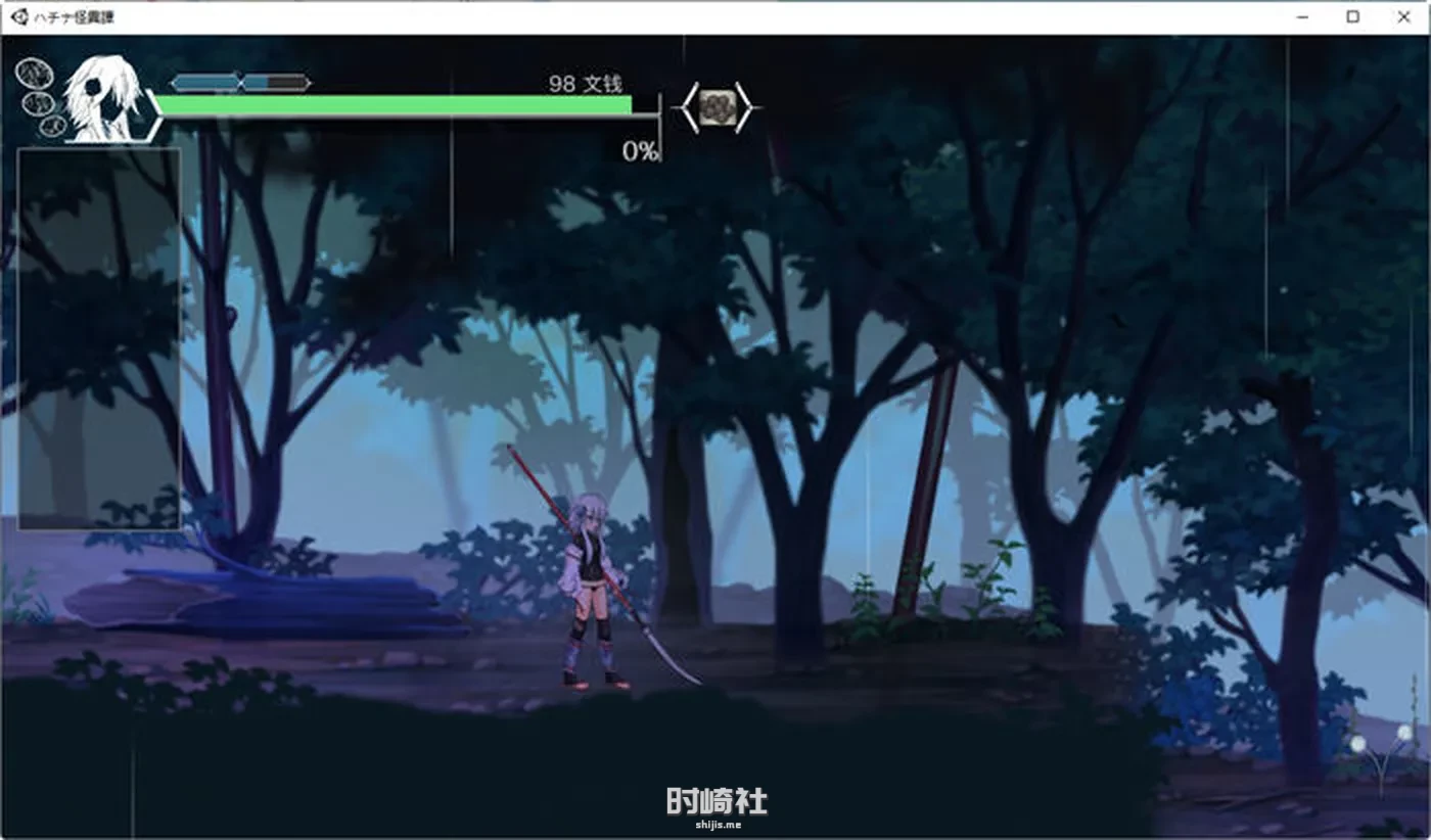 【爆款横板ACT游戏】怪异退治少女(ハチナ怪异谭) ver1.5 官方中文版 电脑游戏 第2张