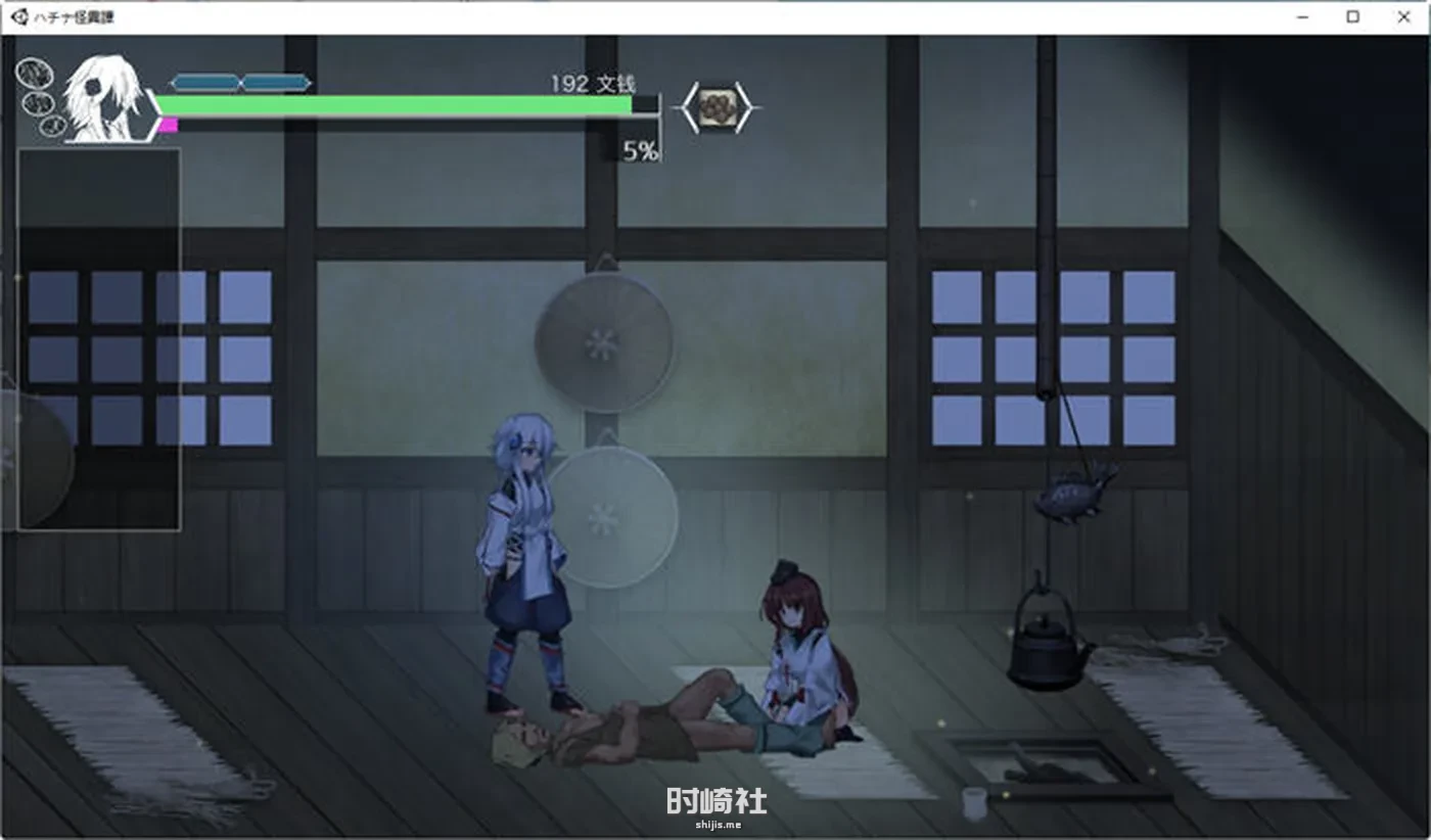 【爆款横板ACT游戏】怪异退治少女(ハチナ怪异谭) ver1.5 官方中文版 电脑游戏 第5张