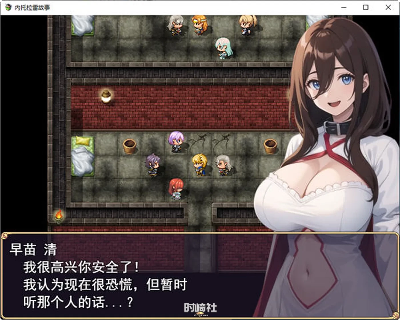 【RPG游戏】NT勇者传说(ネトラレ譚) 云翻汉化版【1.2G】 PC游戏 第4张