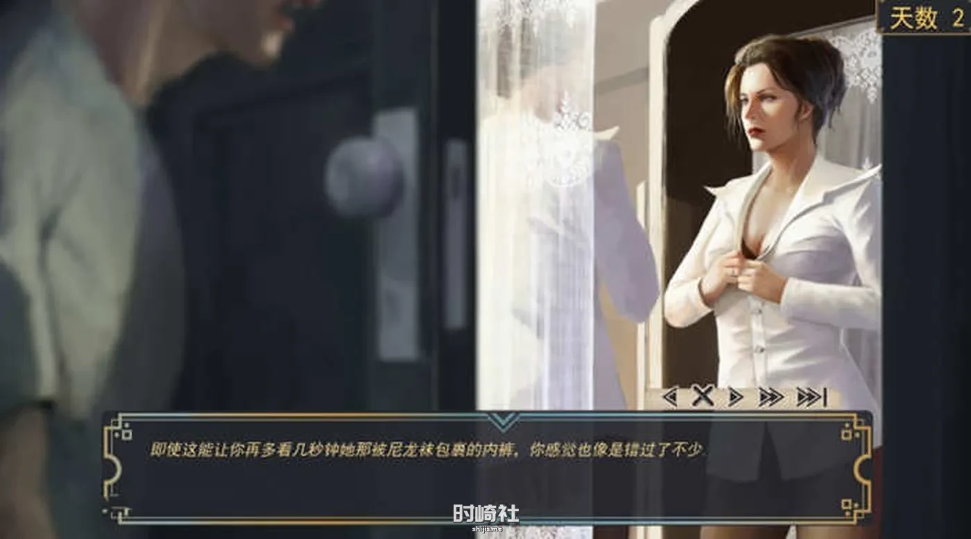 [SLG] 牛奶触觉 白色触觉 Milky Touch [Final] 重翻汉化完结版 [3.70G] PC游戏 第3张
