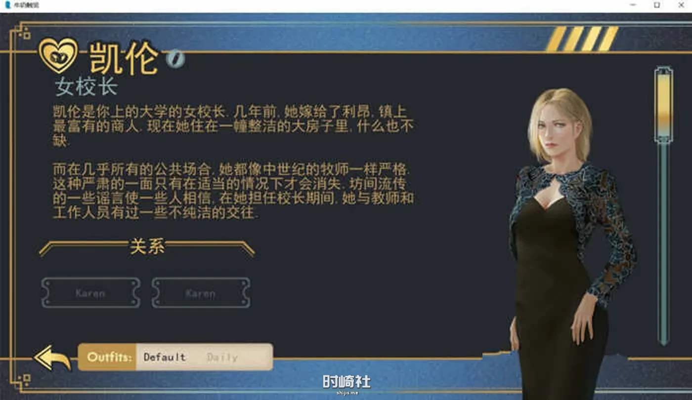 [SLG] 牛奶触觉 白色触觉 Milky Touch [Final] 重翻汉化完结版 [3.70G] PC游戏 第4张