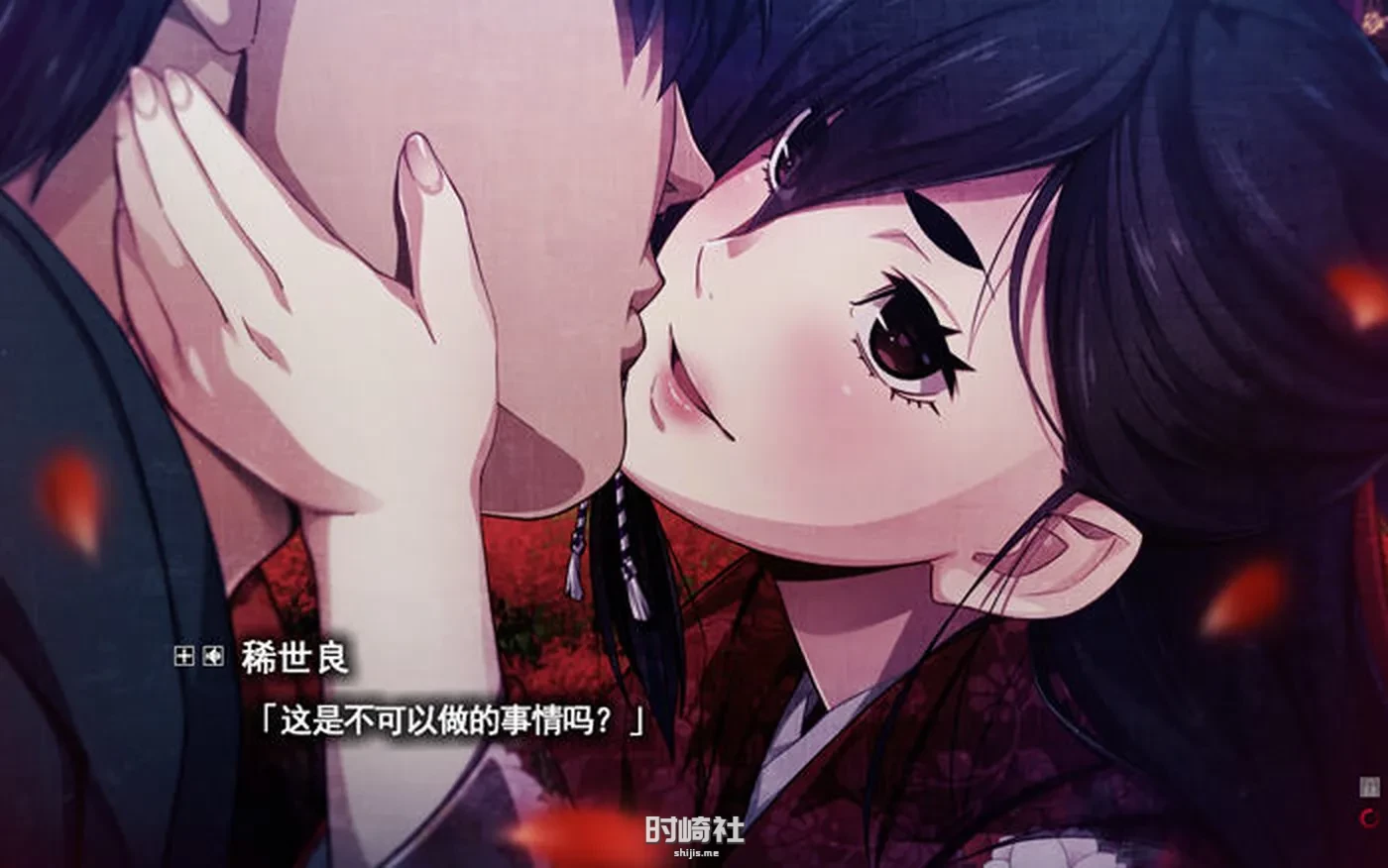【大型暗黑ADV游戏+CG存档】Erewhon:乌有乡 ver1.01 精翻汉化完整版【4G】 PC游戏 第4张
