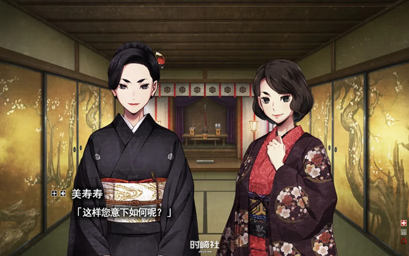 【大型暗黑ADV游戏+CG存档】Erewhon:乌有乡 ver1.01 精翻汉化完整版【4G】 PC游戏 第5张