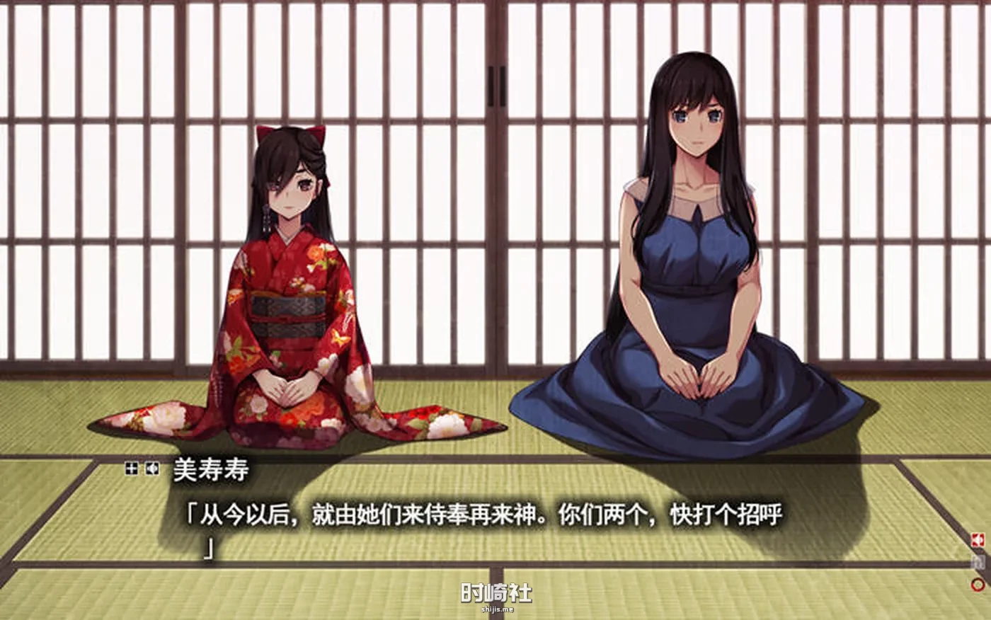 【大型暗黑ADV游戏+CG存档】Erewhon:乌有乡 ver1.01 精翻汉化完整版【4G】 PC游戏 第6张