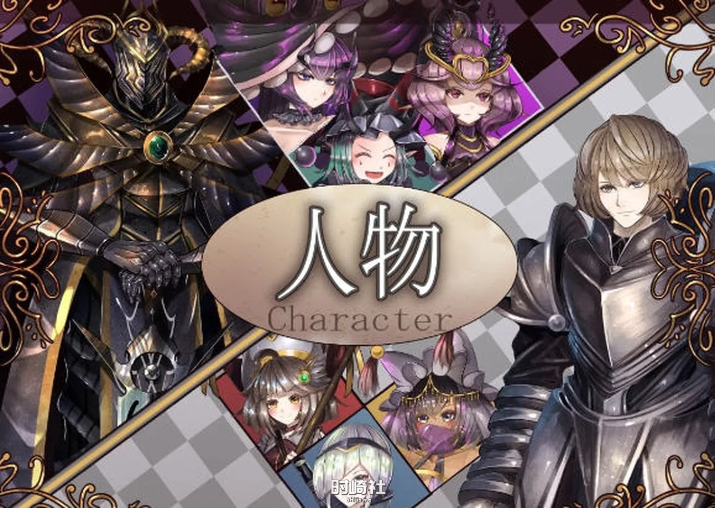 【爆款RPG游戏】骑士和他的三个侍从 ver1.1 云翻汉化版【2.3G】 PC游戏 第3张