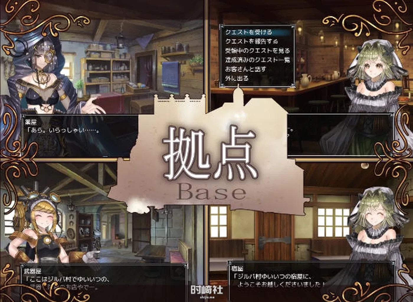【爆款RPG游戏】骑士和他的三个侍从 ver1.1 云翻汉化版【2.3G】 PC游戏 第5张