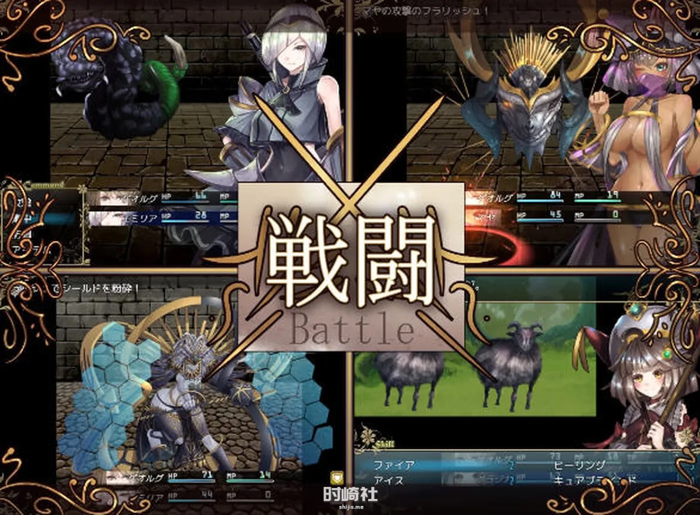 【爆款RPG游戏】骑士和他的三个侍从 ver1.1 云翻汉化版【2.3G】 PC游戏 第6张