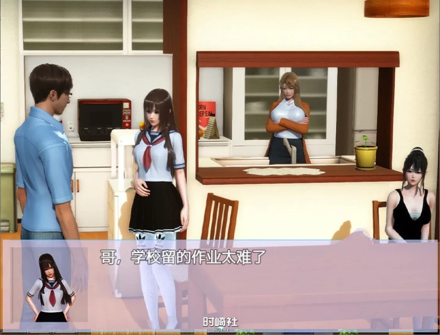 【国产RPG游戏】幸福家庭 官方中文完结特别版+春节番外DLC【9G】 PC游戏 第3张