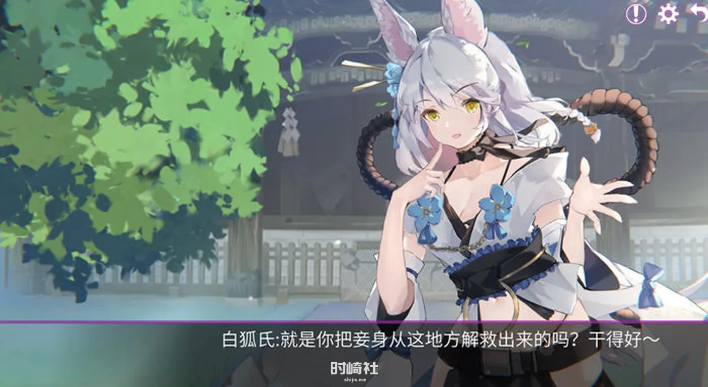 【休闲找茬游戏】秘密手机APP ver1.0.12B 官方中文版整合全DLC 【900M】 PC游戏 第3张
