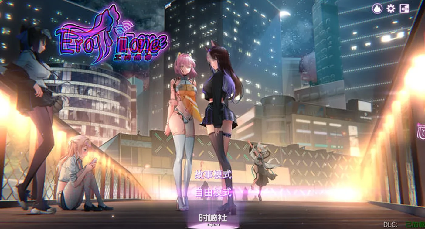 【休闲找茬游戏】秘密手机APP ver1.0.12B 官方中文版整合全DLC 【900M】 PC游戏 第5张