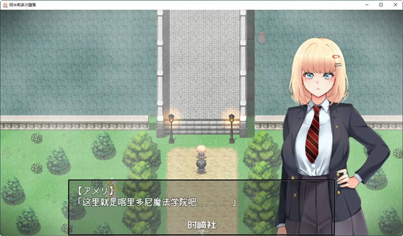 【RPG游戏+全CG】阿米莉多次沉沦 ver1.22 GPT汉化版【1.8G】 PC游戏 第2张