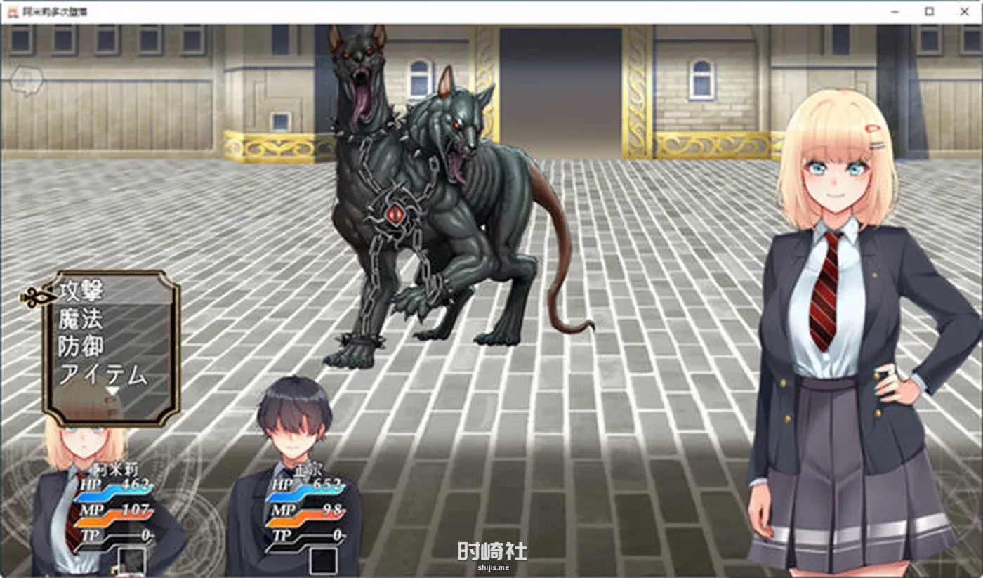 【RPG游戏+全CG】阿米莉多次沉沦 ver1.22 GPT汉化版【1.8G】 PC游戏 第4张
