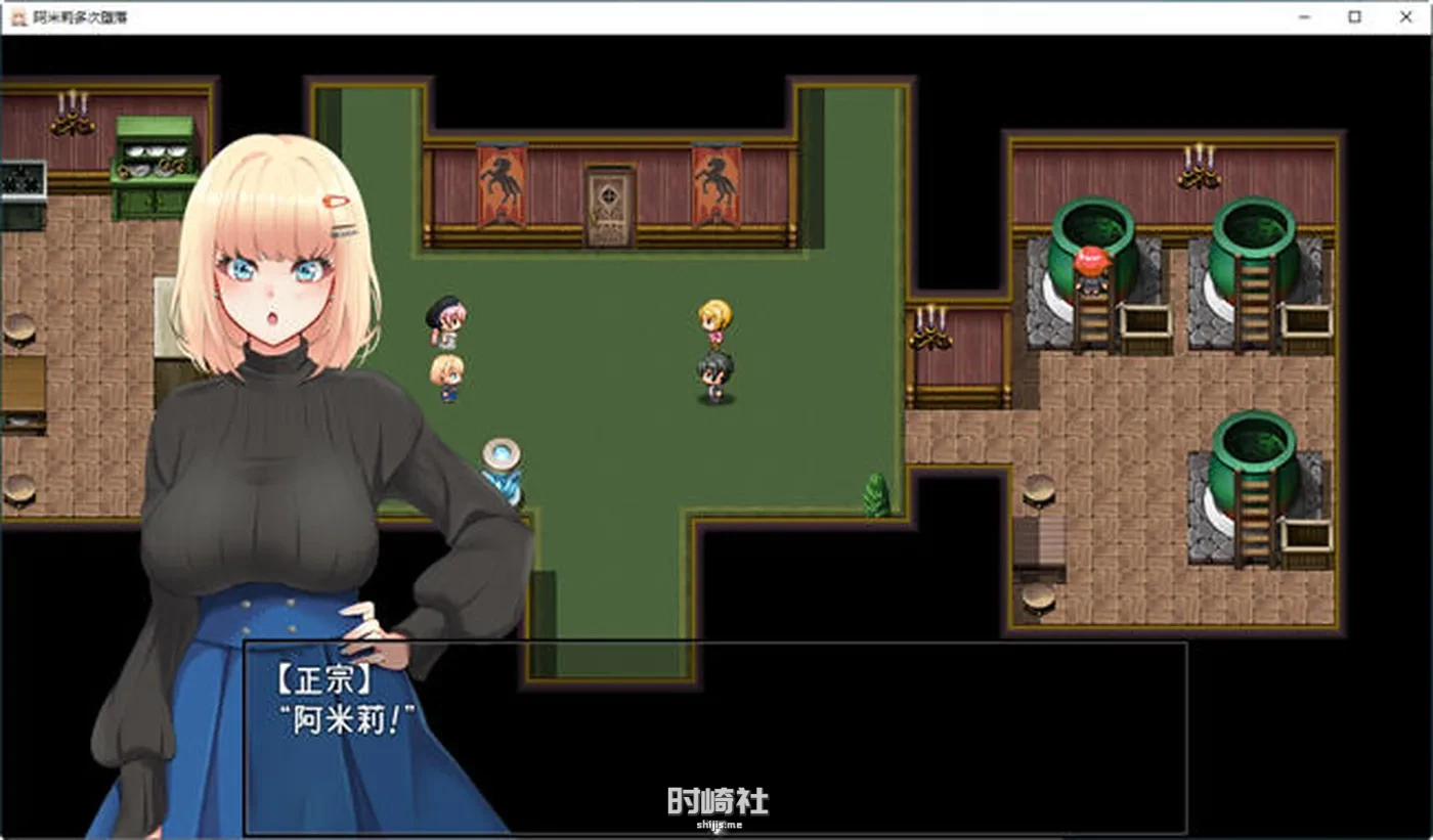 【RPG游戏+全CG】阿米莉多次沉沦 ver1.22 GPT汉化版【1.8G】 PC游戏 第5张