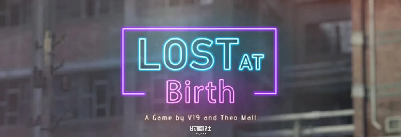 【动态SLG游戏】出生证明(Lost at Birth) ver0.8 汉化版【4.9G】 PC游戏 第1张-境隐社 1697892321-4d04c2b92531717_haoke.webp