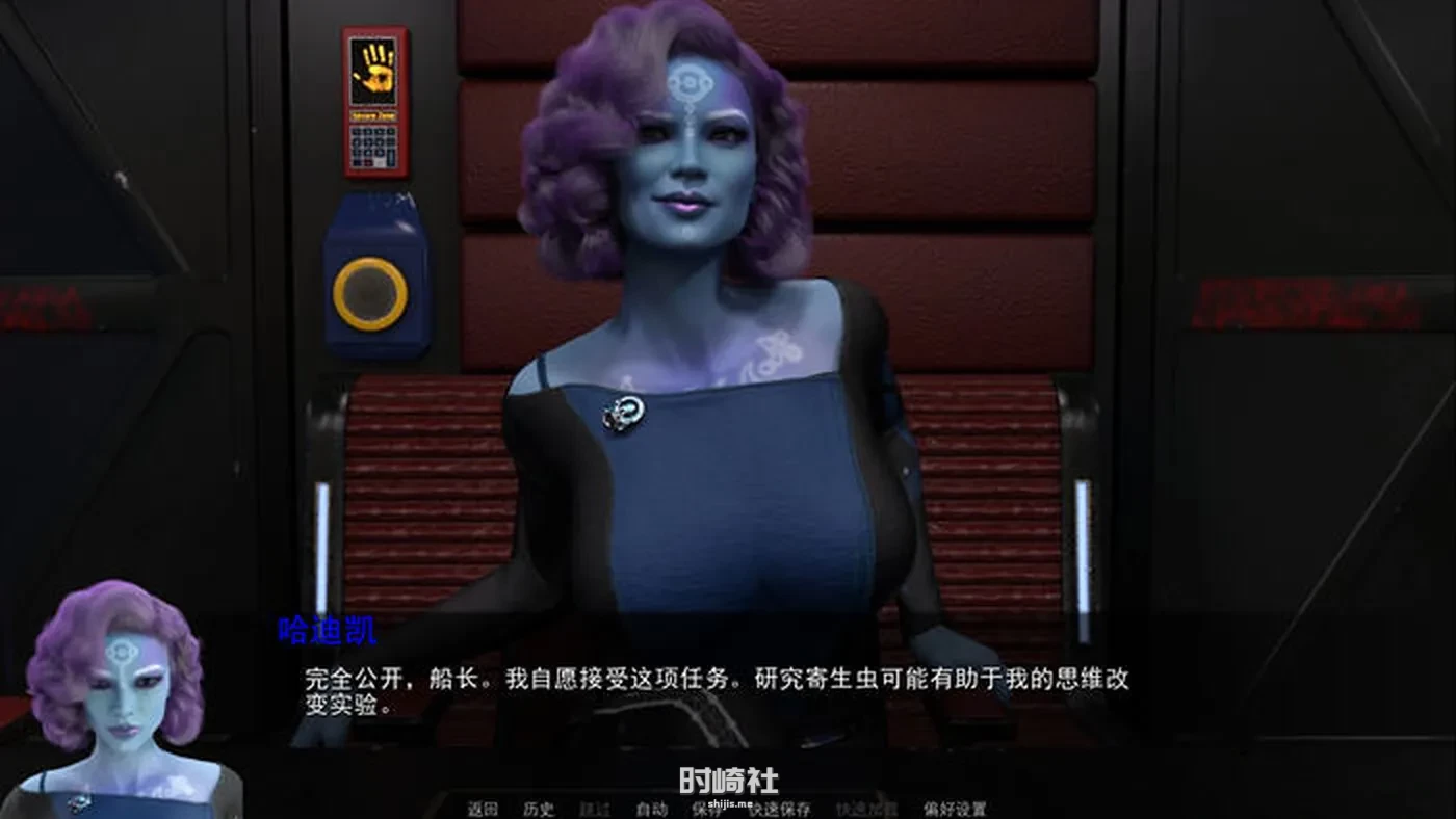 【沙盒SLG游戏】奥德赛号 第一季+第二季 ver0.13 汉化版【3G】 PC游戏 第4张