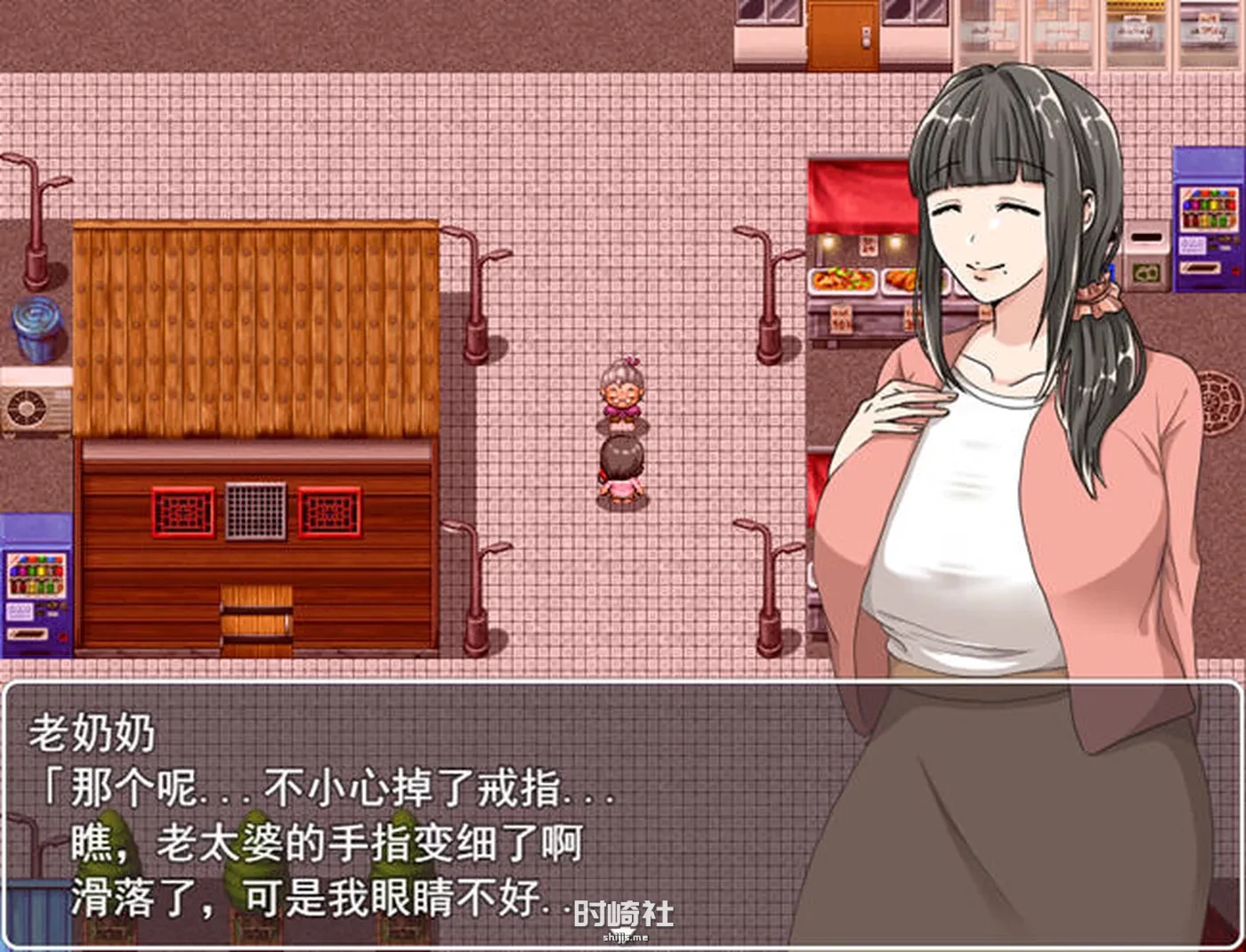 【爆款RPG游戏】绫子的人生出现了转折 ver1.03 AI精翻汉化版【1.2G】 PC游戏 第5张