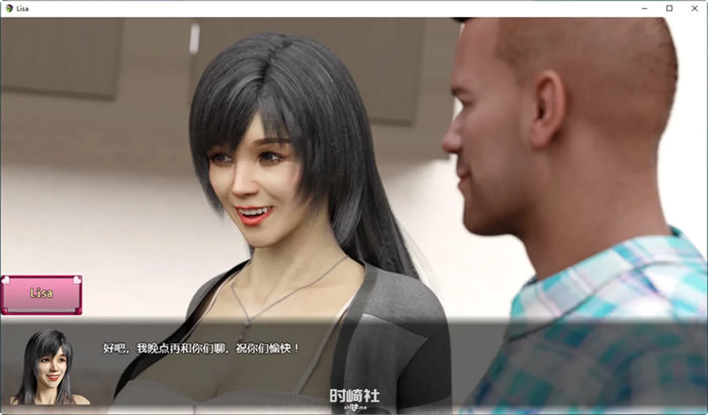 【动态RPG游戏】控制丽莎 ver2.8553 云汉化作弊步兵版【1.5G】 PC游戏 第2张