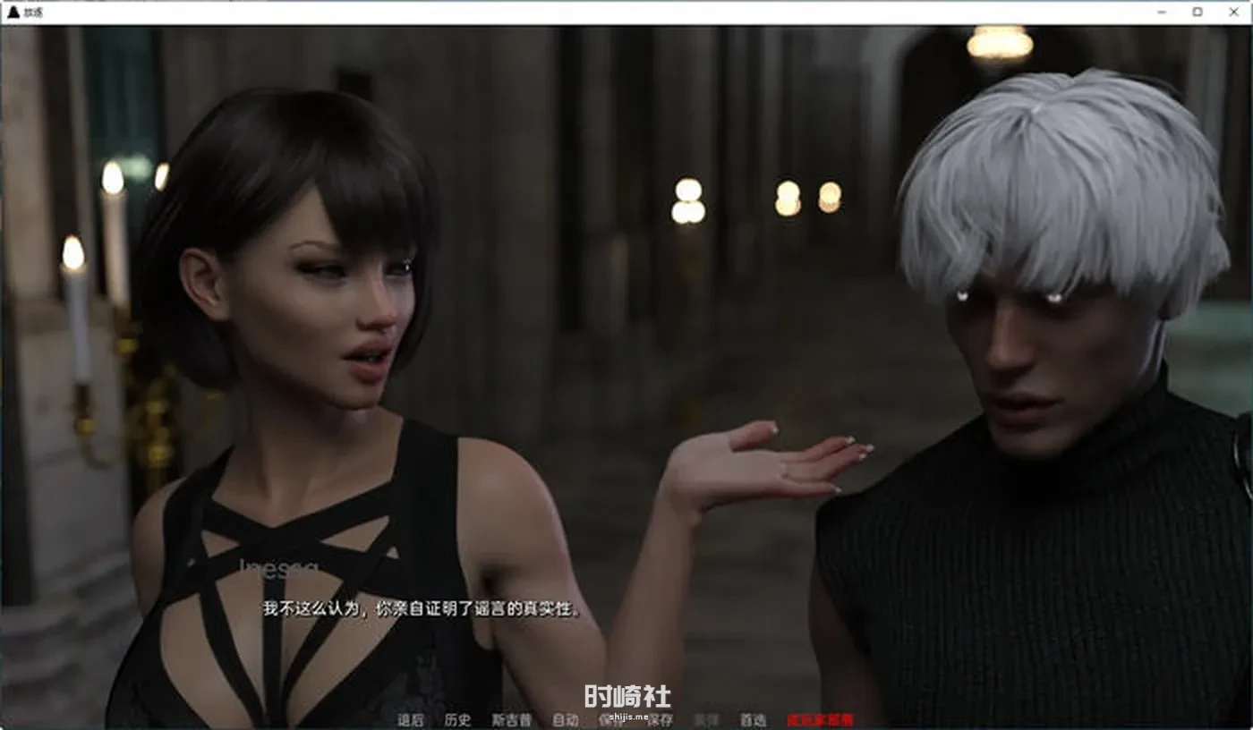 【动态SLG游戏】放逐(The Falling Reloaded) Ch.5 Public 汉化版【3.7G】 PC游戏 第3张