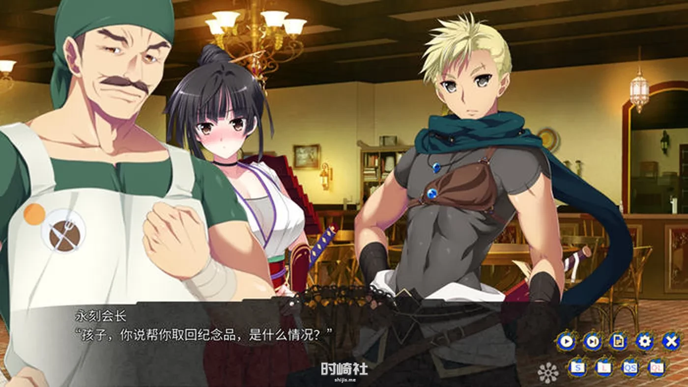 【 探索型RPG游戏】龙之齿轮:黎明的碎片 ver1.05R 官方中文步兵版【4G】 PC游戏 第3张