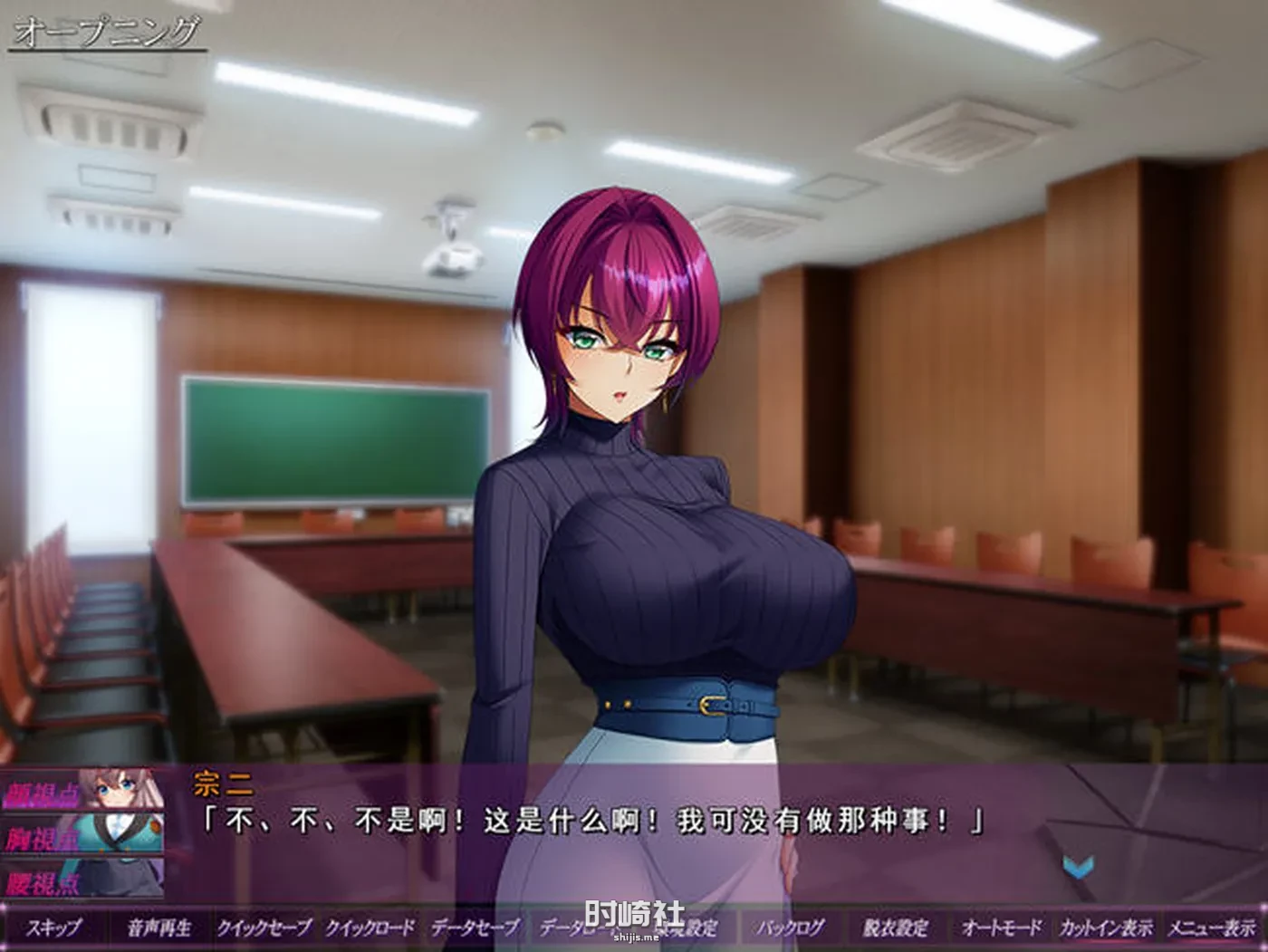 【大型ADV游戏+全CG存档】放课后计划 AI汉化版【3.3G】 电脑游戏 第2张