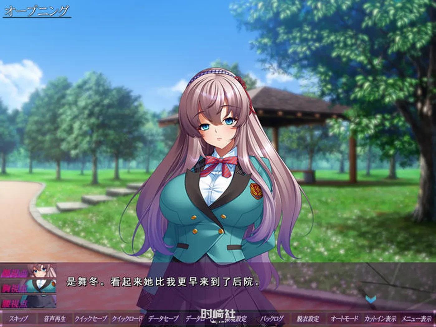 【大型ADV游戏+全CG存档】放课后计划 AI汉化版【3.3G】 电脑游戏 第3张