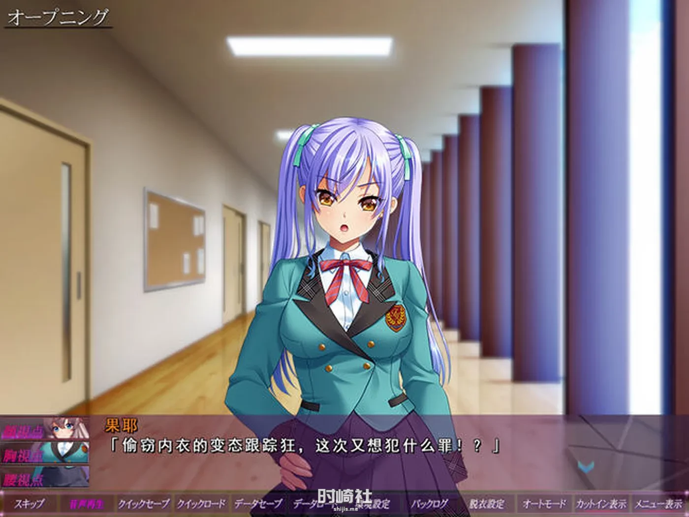 【大型ADV游戏+全CG存档】放课后计划 AI汉化版【3.3G】 电脑游戏 第4张