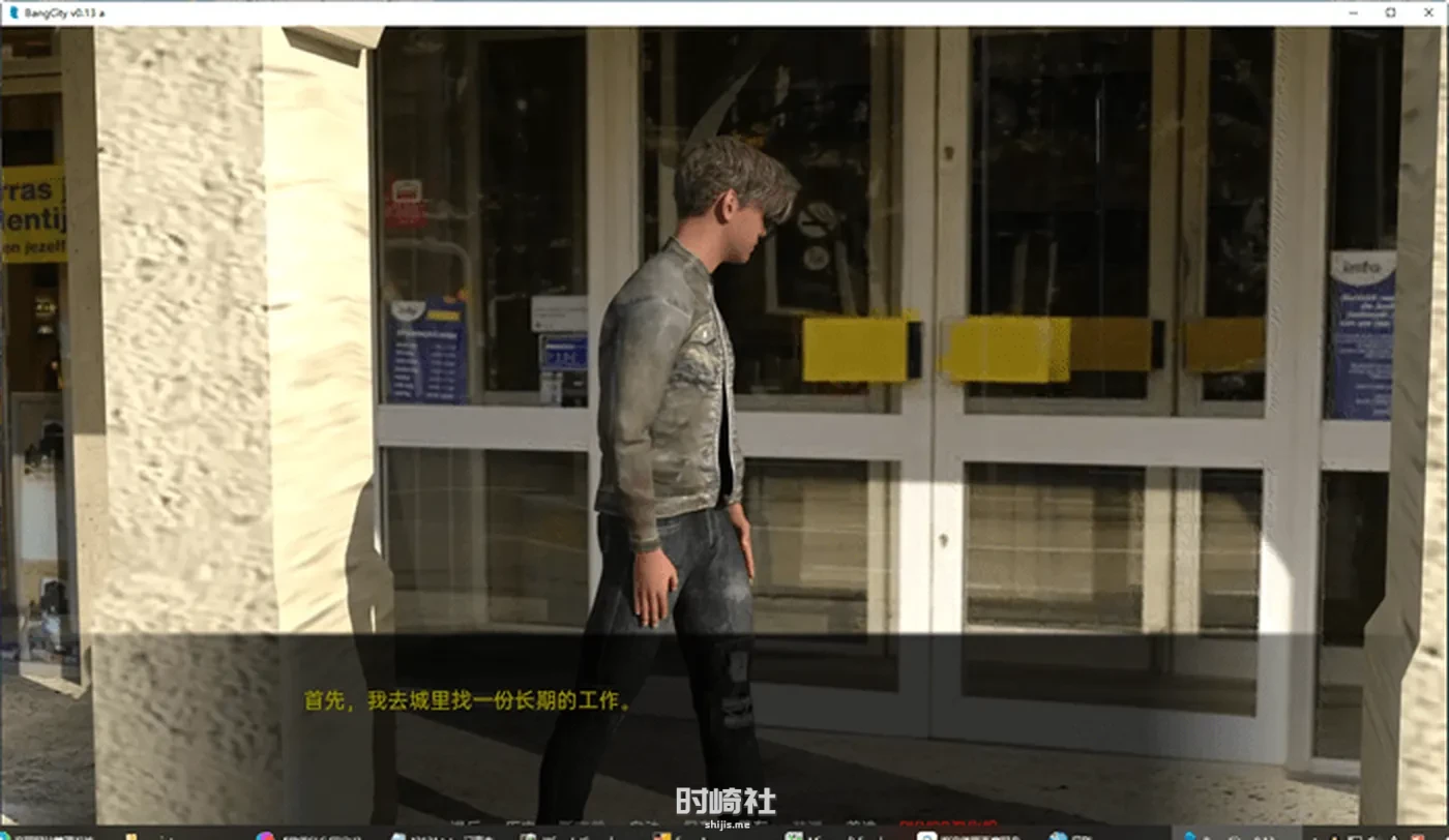 【动态SLG游戏】黑暗之都(BangCity) ver0.13E 汉化版【4.1G】 PC游戏 第4张