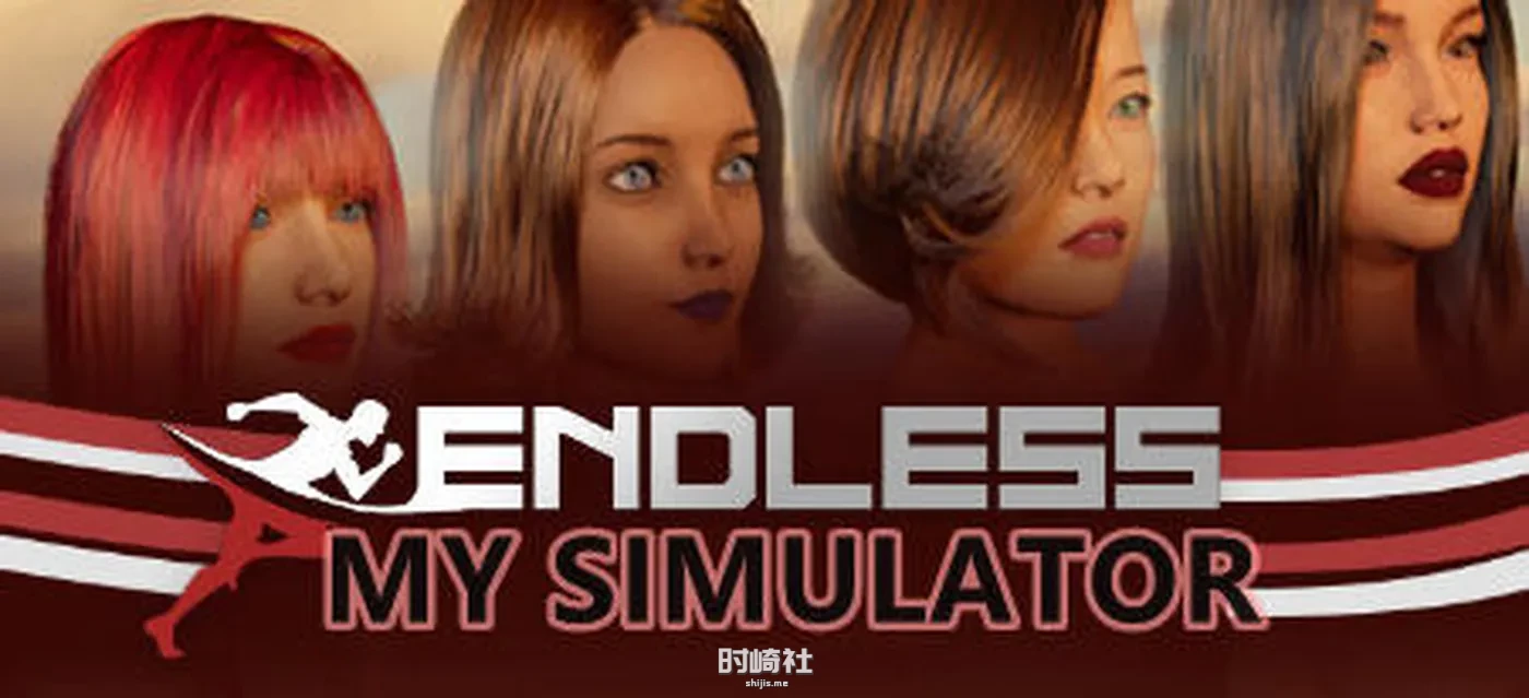 【跑酷类游戏】无尽奔跑模拟器 STEAM官方中文步兵版【7.1G】 电脑游戏 第1张
