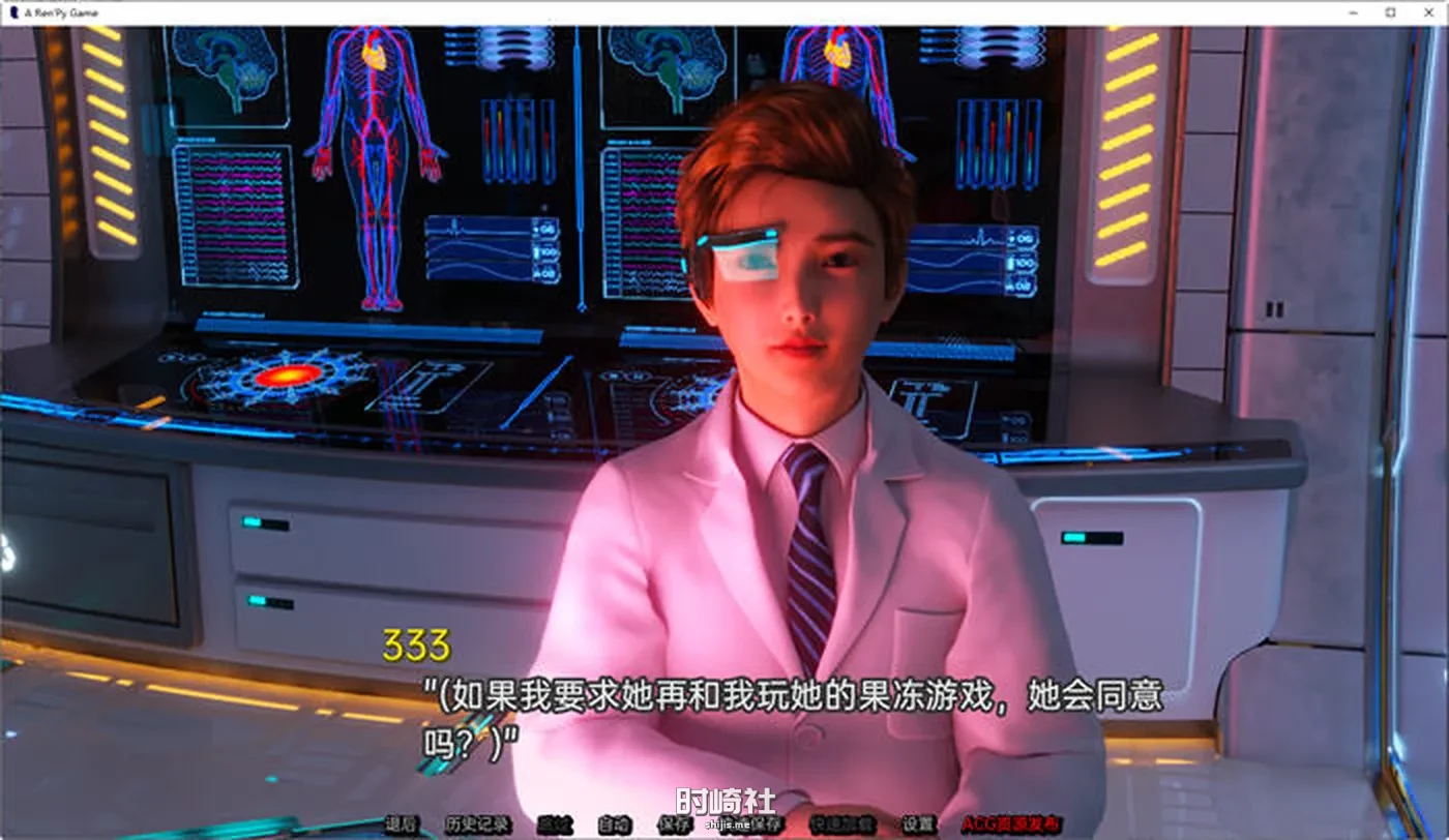【动态SLG游戏】魔法家族:实验室 ver0.35 汉化高压版【2.2G】 PC游戏 第4张