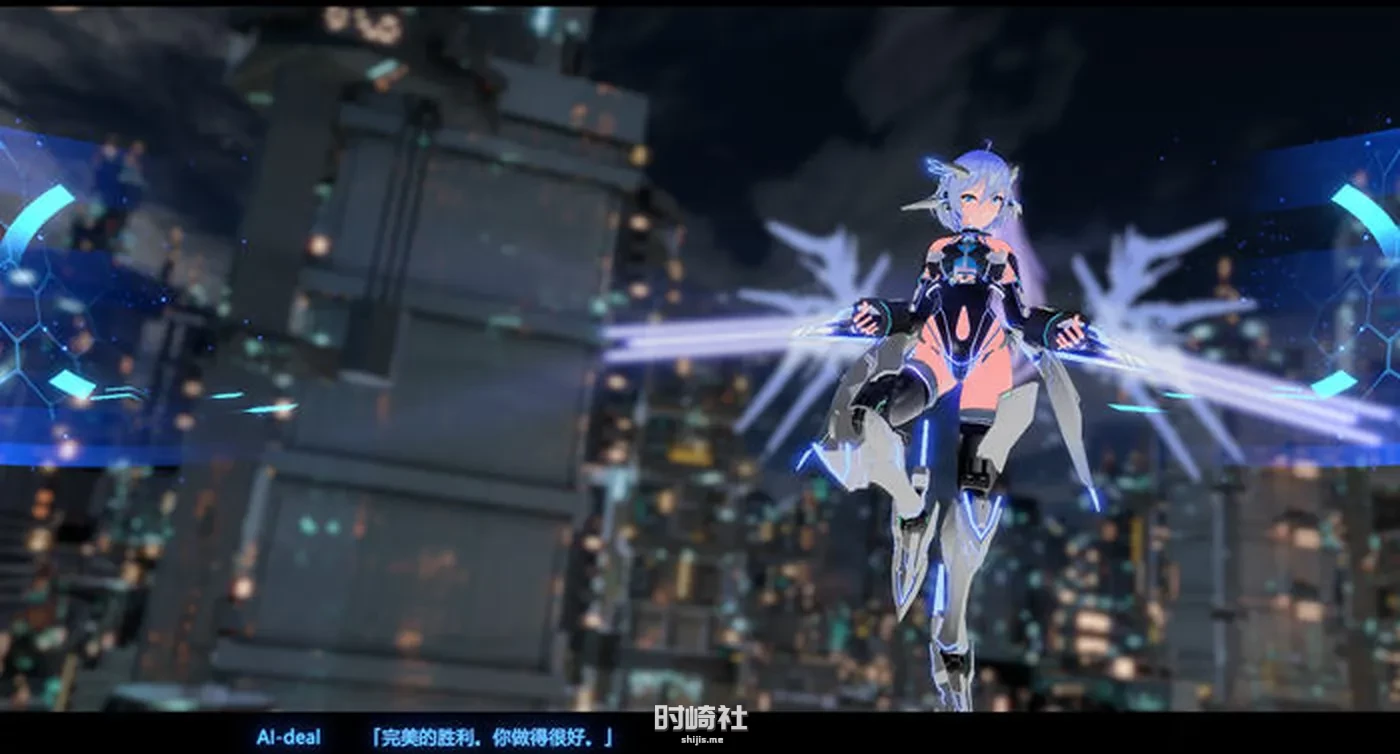 【次世代3D大作&ACT 】驱动妖精 ver1.2 官方中文版+特典+CV【12G】 电脑游戏 第2张