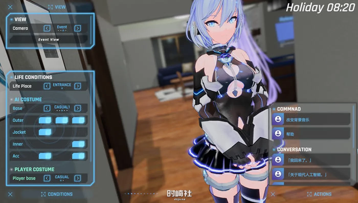 【次世代3D大作&ACT 】驱动妖精 ver1.2 官方中文版+特典+CV【12G】 电脑游戏 第3张
