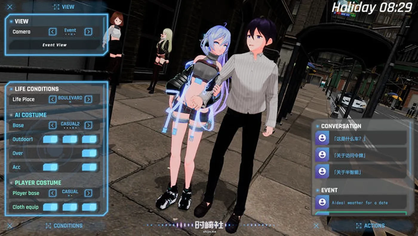 【次世代3D大作&ACT 】驱动妖精 ver1.2 官方中文版+特典+CV【12G】 电脑游戏 第5张