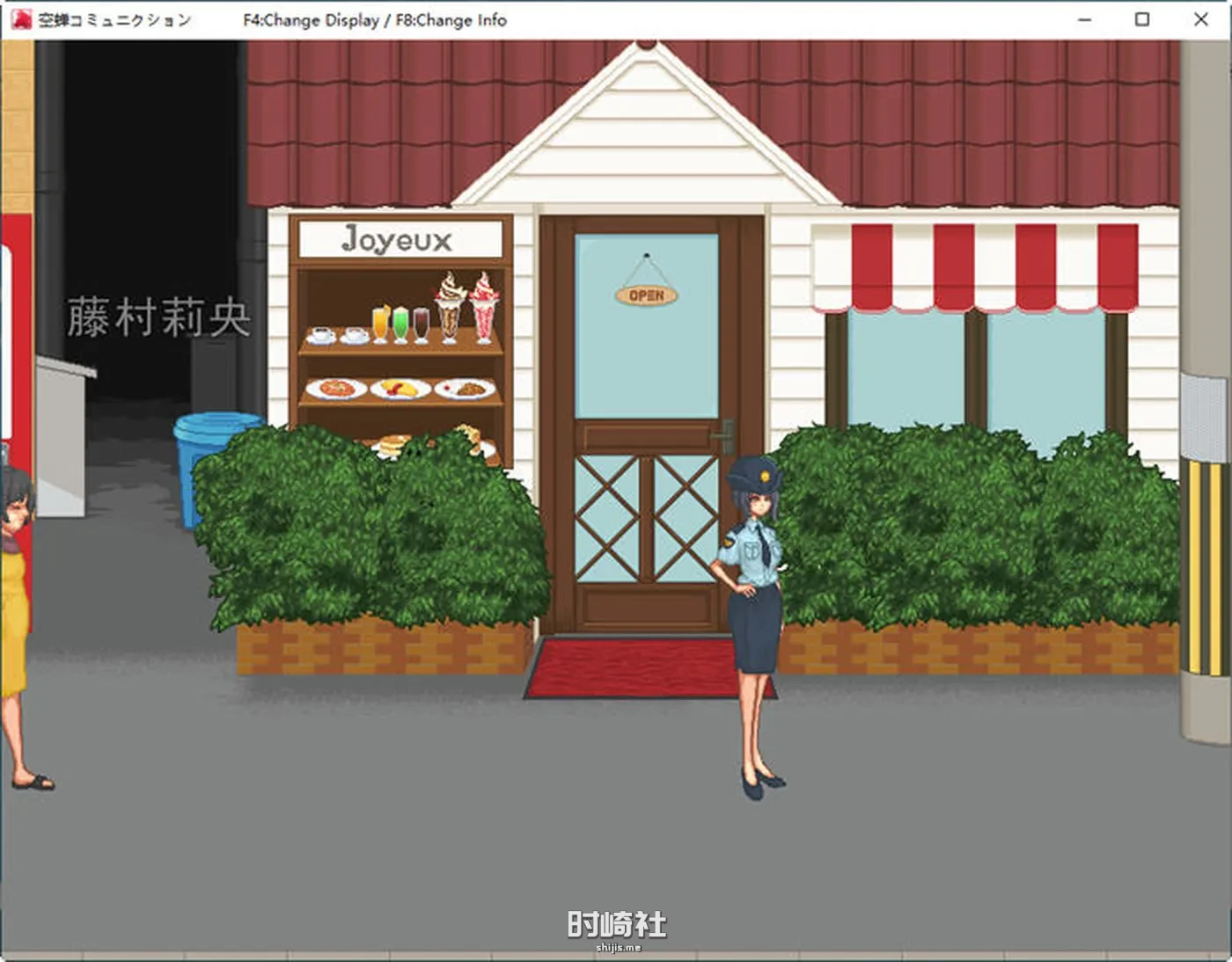 【RPG游戏+全CV】空蝉:学园趣生活 ver1.3000 AI精翻汉化版【900M】 PC游戏 第2张