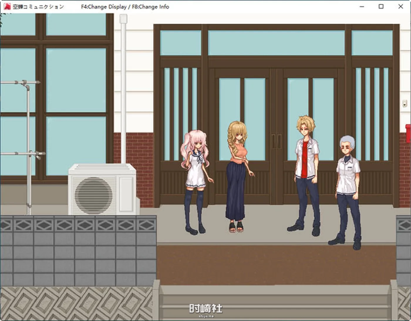 【RPG游戏+全CV】空蝉:学园趣生活 ver1.3000 AI精翻汉化版【900M】 PC游戏 第3张