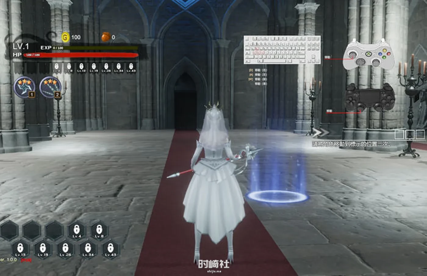 【3D动作冒险游戏 】无尽迷宫:恶女末途 ver1.0.0 官方繁体中文版【1.8G】 PC游戏 第2张
