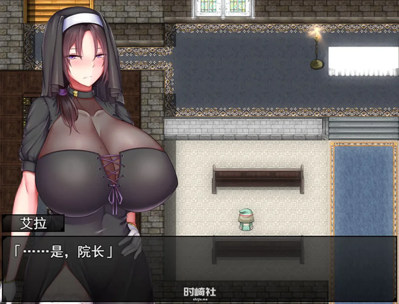【RPG游戏】圣女艾尔娜与坠入之书 AI精翻汉化版 【900M】 PC游戏 第2张