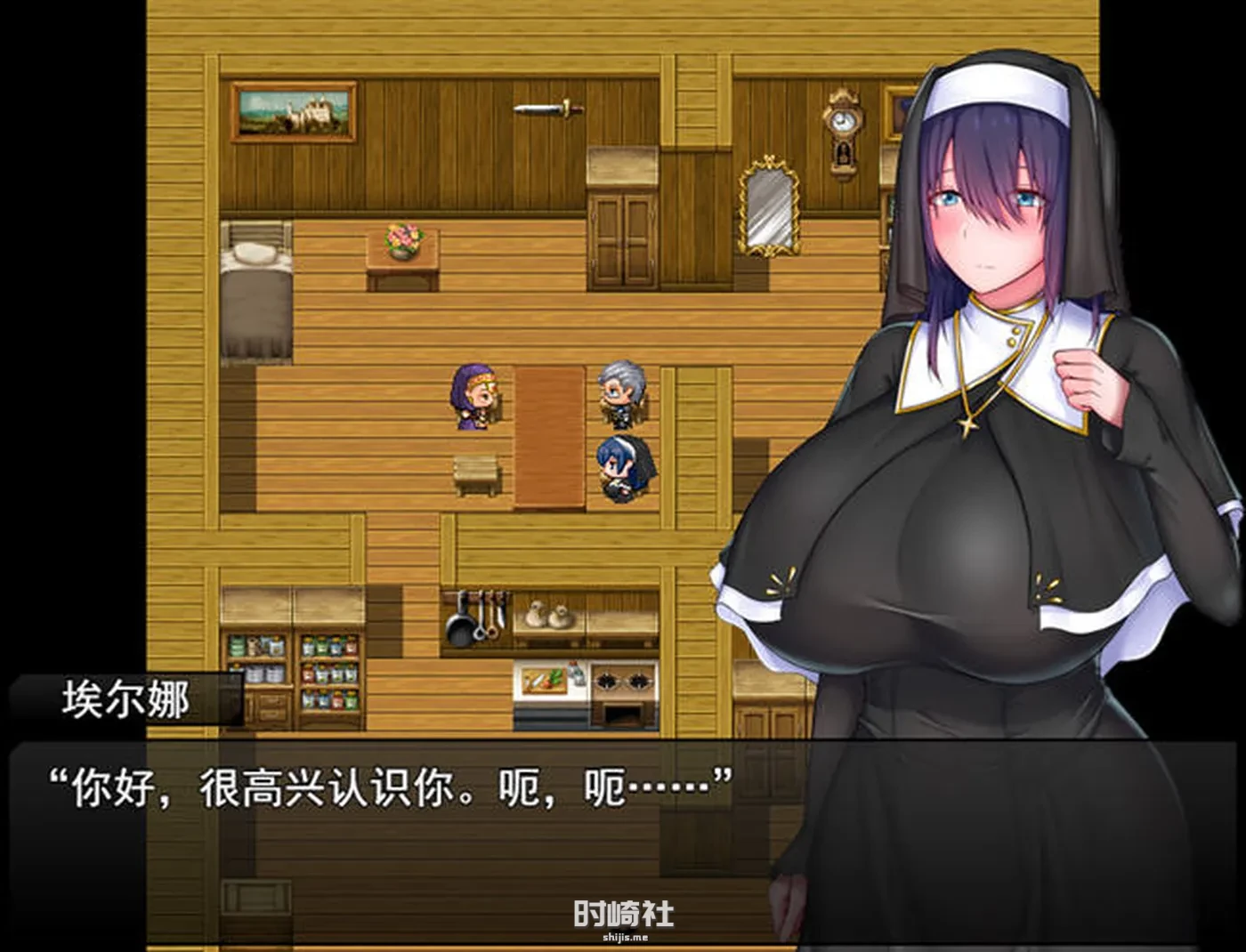 【RPG游戏】圣女艾尔娜与坠入之书 AI精翻汉化版 【900M】 PC游戏 第3张