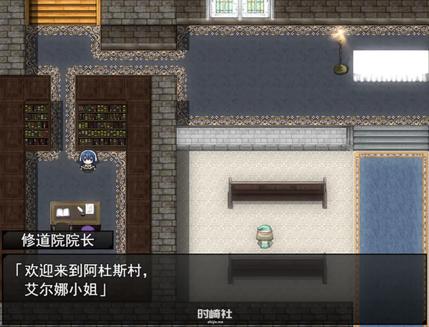 【RPG游戏】圣女艾尔娜与坠入之书 AI精翻汉化版 【900M】 PC游戏 第5张