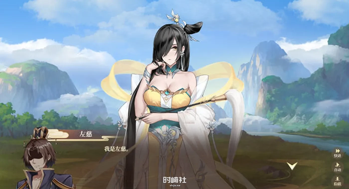 【卡片SLG游戏】幻想曹操传2 ver1.231105.1 豪华中文语音版【1.2G】 PC游戏 第3张