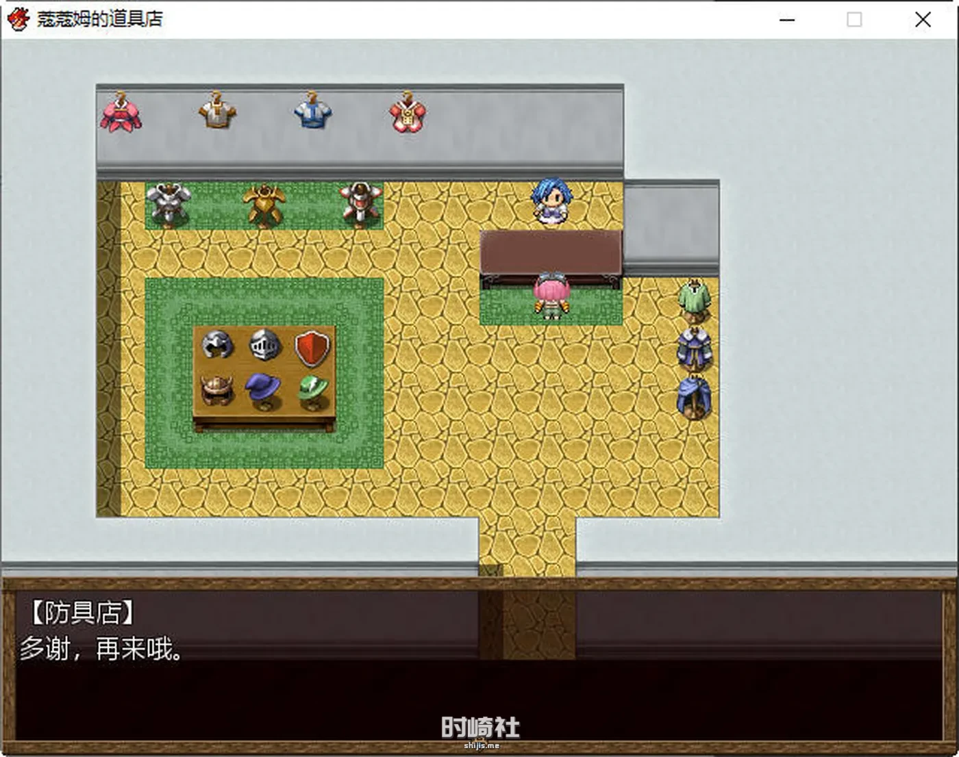 【经营RPG游戏+全CG存档+修改器】蔻蔻姆的H道具店 汉化版【650M】 PC游戏 第4张