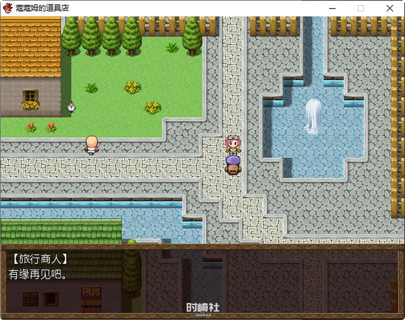 【经营RPG游戏+全CG存档+修改器】蔻蔻姆的H道具店 汉化版【650M】 PC游戏 第5张