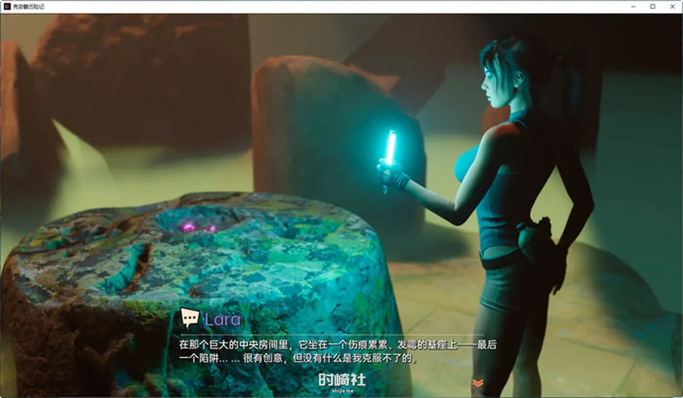 【通人SLG游戏】克劳馥历险记(Croft Adventures) ver0.6.5a 汉化版 手机游戏 第2张