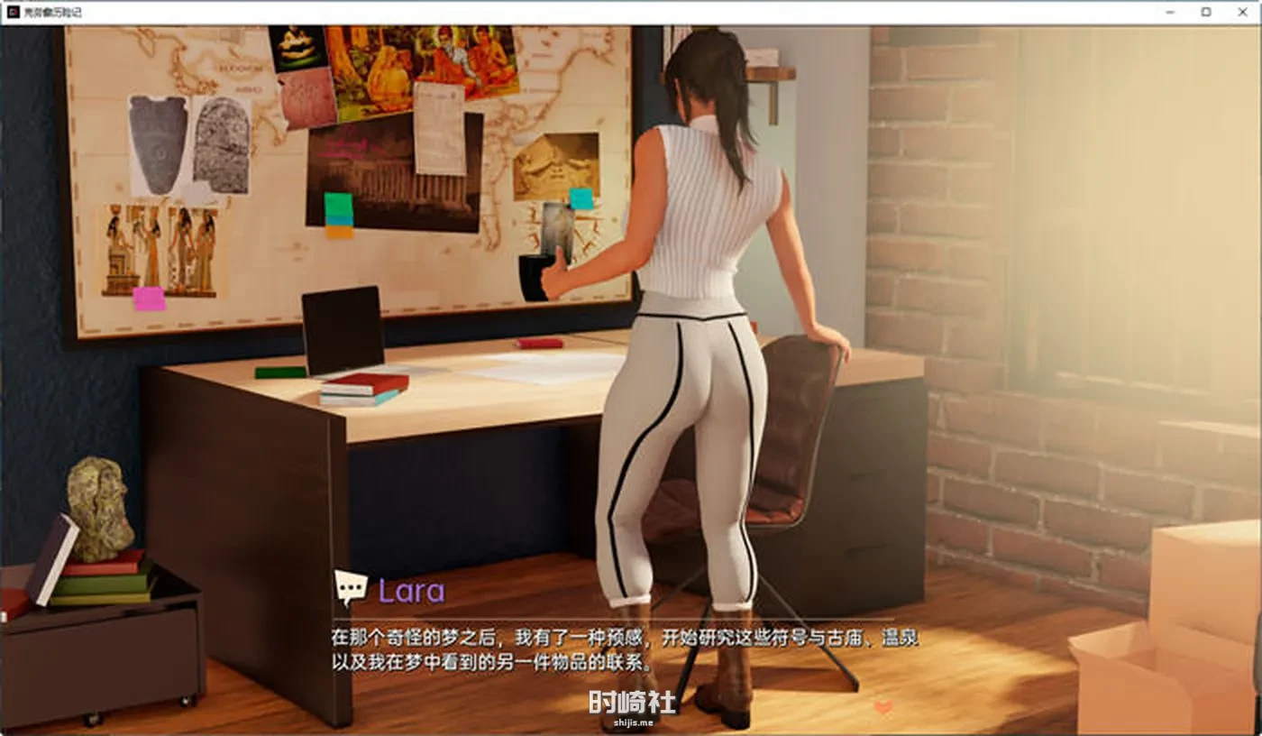 【通人SLG游戏】克劳馥历险记(Croft Adventures) ver0.6.5a 汉化版 手机游戏 第5张