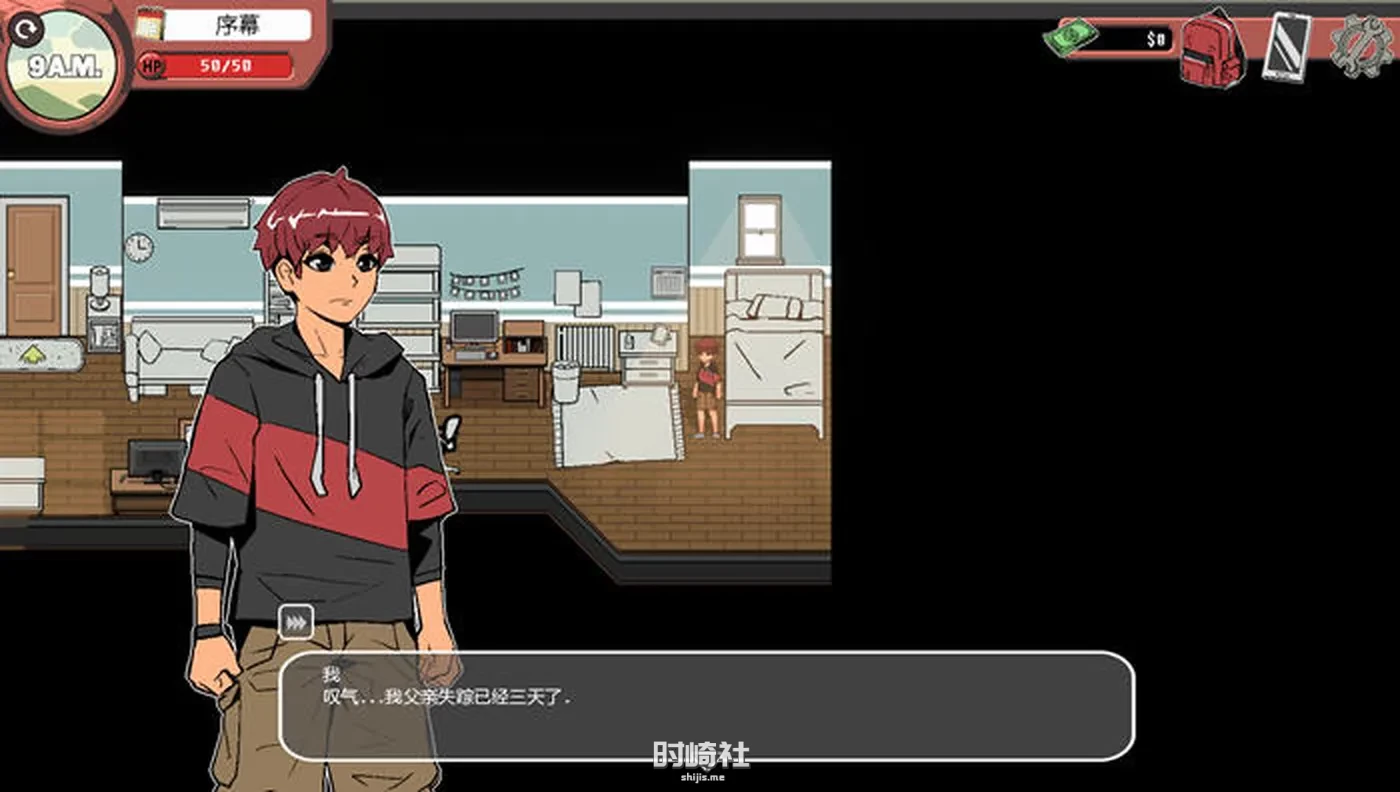 【2D沙盒SLG游戏】幽灵牛奶生活(Spooky Milk Life) ver0.61.4p 官方中文版【2.8G】 PC游戏 第2张