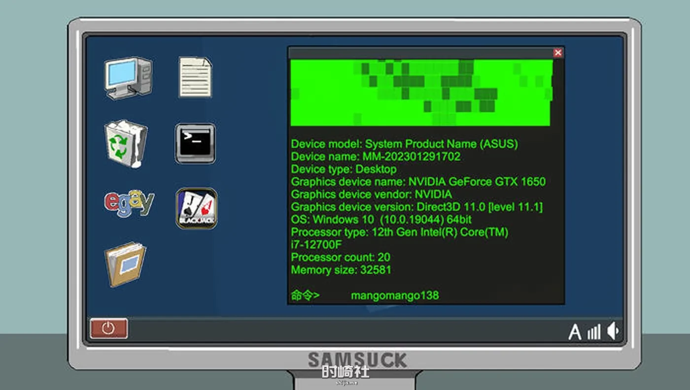 【2D沙盒SLG游戏】幽灵牛奶生活(Spooky Milk Life) ver0.61.4p 官方中文版【2.8G】 PC游戏 第3张