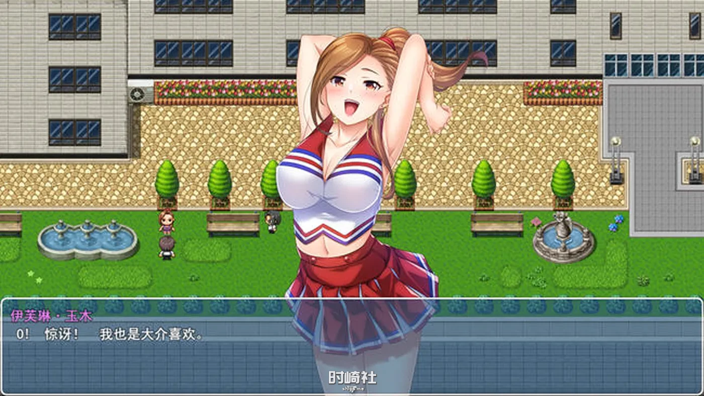 【RPG游戏】神奇的无限享用券 ver1.5 云翻汉化版【1.5G】 电脑游戏 第4张