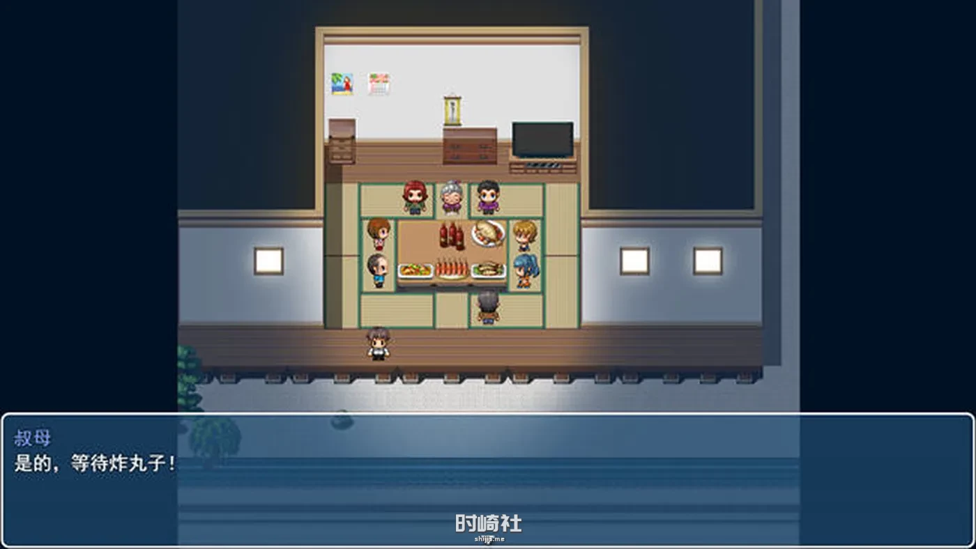 【RPG游戏】神奇的无限享用券 ver1.5 云翻汉化版【1.5G】 电脑游戏 第5张