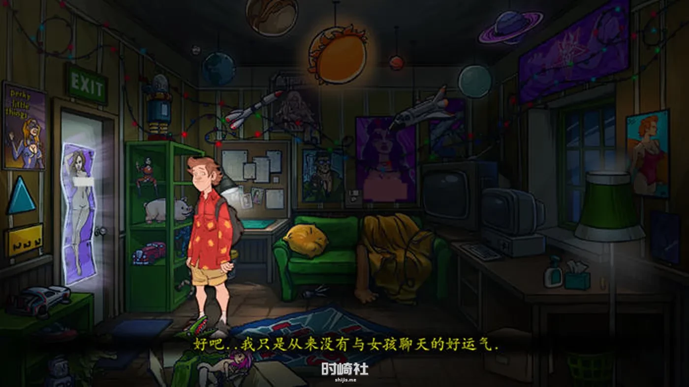 【解谜冒险游戏】杰瑞的派对追爱记 ver1.0 官方中文步兵版 【500M】 PC游戏 第4张