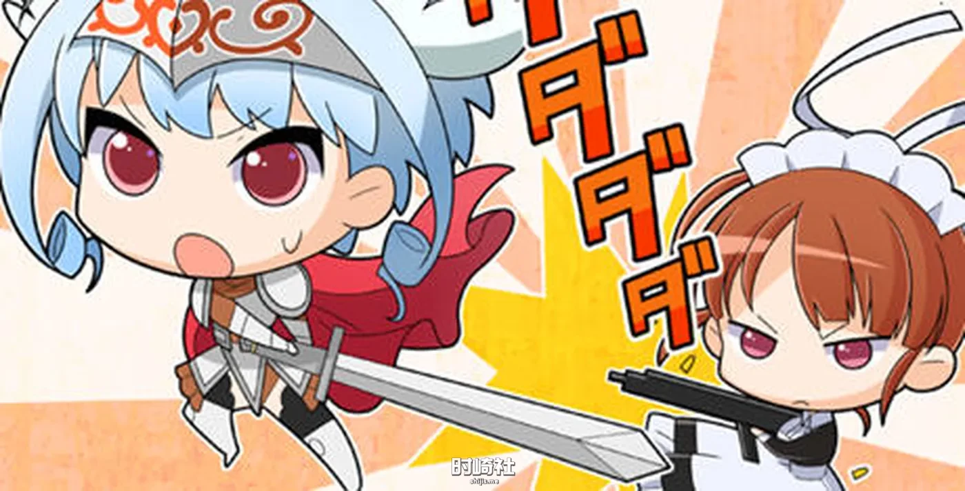 【爆款ADV游戏+存档】狂野猎人:巨汝新娘全员大狩猎 ver1.02a AI汉化版 【4G】 PC游戏 第1张
