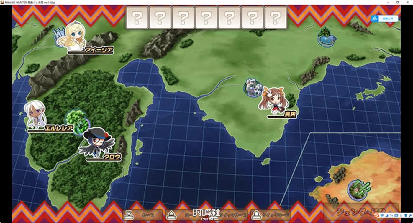 【爆款ADV游戏+存档】狂野猎人:巨汝新娘全员大狩猎 ver1.02a AI汉化版 【4G】 PC游戏 第2张